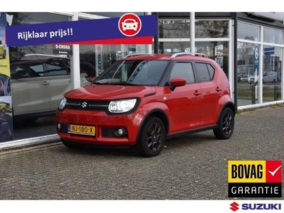 Suzuki Ignis 1.2 Select Intro