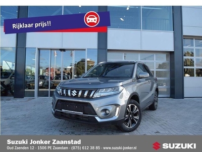 Suzuki Vitara 1.4 Style Smart Hybrid