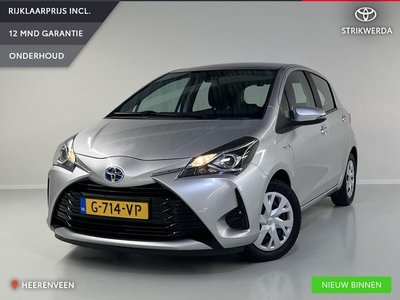 Toyota Yaris 1.5 Hybrid Active