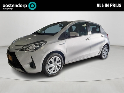 TOYOTA YARIS 1.5 Hybrid Active Limited