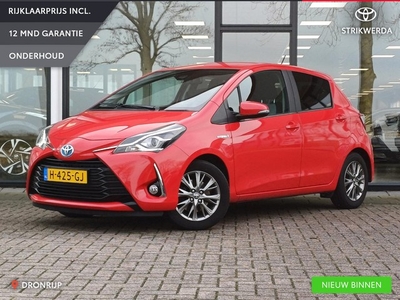 Toyota Yaris 1.5 Hybrid Dynamic Keyless Entry Clima