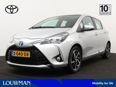 TOYOTA YARIS 1.5 Hybrid Executive Limited | Apple CarPlay/Android Auto | Panoramadak | Half lederen bekleding |