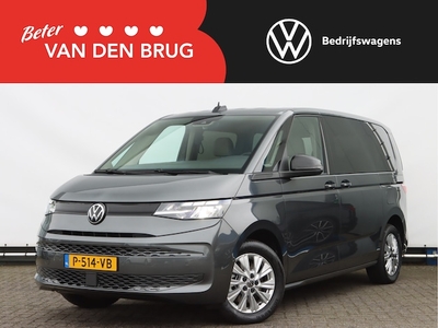 Volkswagen Multivan Benzine