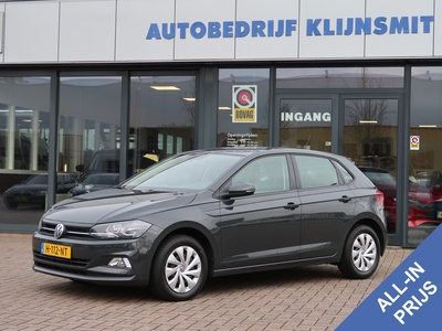 VOLKSWAGEN POLO 1.0 TSI Comfortline*Urano Grey* | Executive | Navi | App Connect |