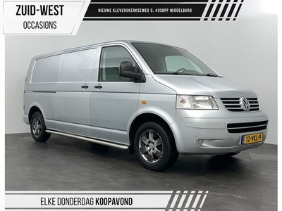 Volkswagen Transporter 2.5 TDI 340 Trendline DC L2H1