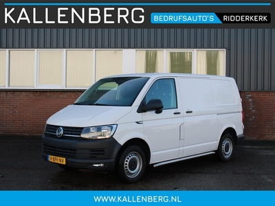 Volkswagen Transporter Diesel