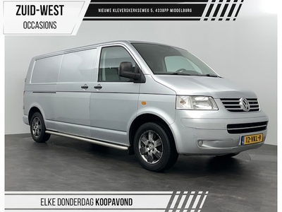 Volkswagen Transporter Diesel