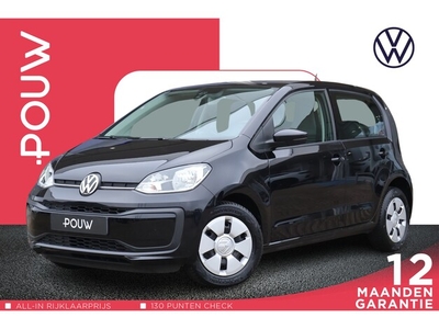 Volkswagen Up! Benzine