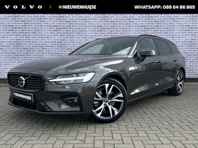 Volvo V60 Benzine