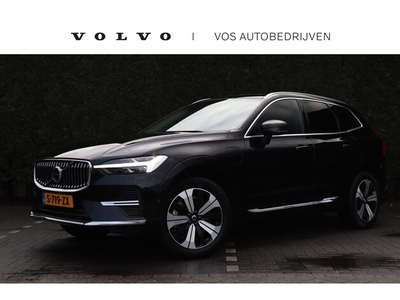 Volvo XC60 Benzine