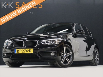 BMW 1-serie 118i Corporate Lease Executive AUT [PARKEERSENSOREN ACHTER, XENON, NAVIGATIE, BLUETOOTH, CRUISE CONTROL, NIEUWSTAAT]