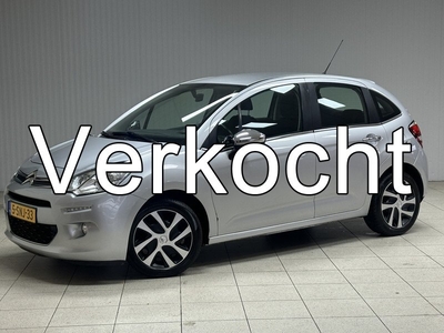 Citroën C3 1.2 VTi Collection /Trekhaak /Climat /Cruise /Elek. pakket /Bluetooth /Isofix /Armsteun /LED Dagrijverl. /Mistlampen.