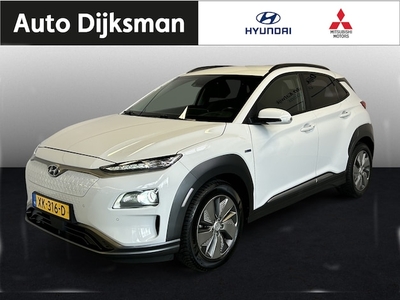 Hyundai Kona Electric Elektriciteit