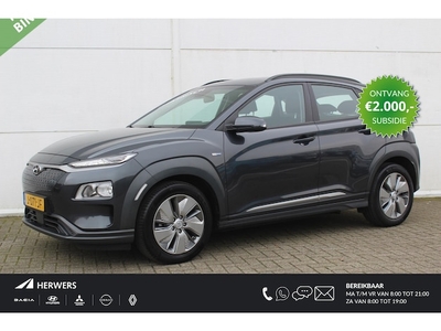 Hyundai Kona Electric Elektriciteit