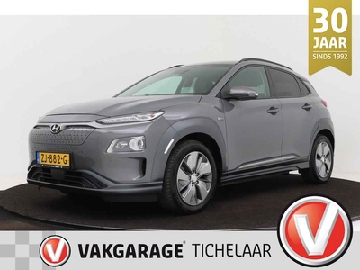 Hyundai Kona EV Premium 64 kWh | Org NL | 1e Eig | Subsidie Mogelijk | Apple CarPlay | Head Up | Keyless Entry |