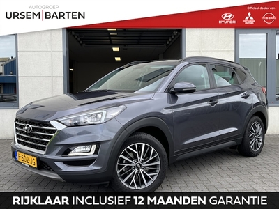 Hyundai Tucson Benzine