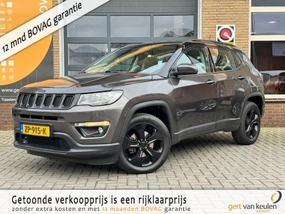 Jeep Compass Benzine