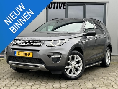 Land Rover Discovery Sport Diesel