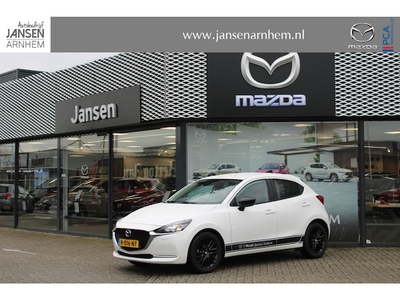 Mazda 2 Benzine