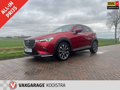 Mazda CX-3 2.0 SkyActiv-G 120 GT-M