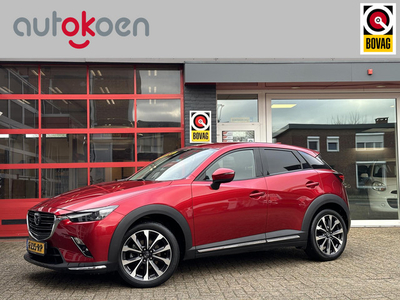 Mazda CX-3 2.0 SkyActiv-G 120 GT-M *TREKHAAK/NAVI/ACC/BOSE*