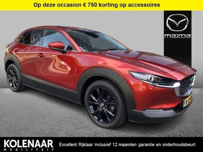 Mazda CX-30 Benzine