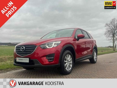 Mazda CX-5 2.0 SkyActiv-G 165 Skylease GT 2WD