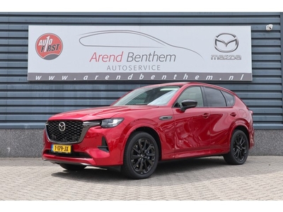 Mazda CX-60 2.5 e-SkyActiv PHEV Homura - Full options - Demo