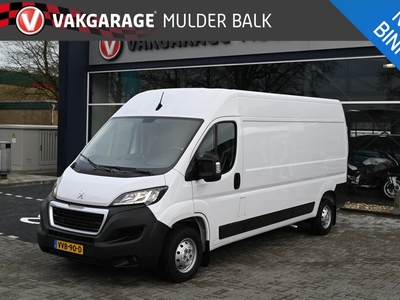 Peugeot Boxer 335 2.2 BlueHDi 165 L3H2 Asphalt