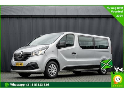 Renault Trafic Diesel