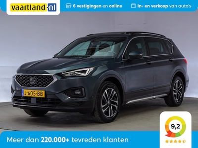 Seat Tarraco Benzine