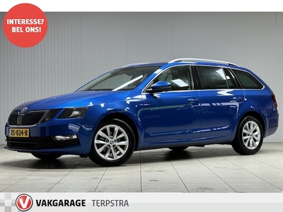 Skoda Octavia Diesel