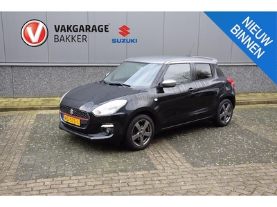 Suzuki Swift Benzine