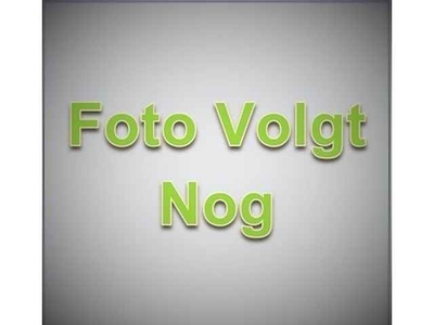 Toyota Corolla 1.6 VVT-i S-Line | ac | trekhaak | lichtmetaal | goed onderhoude