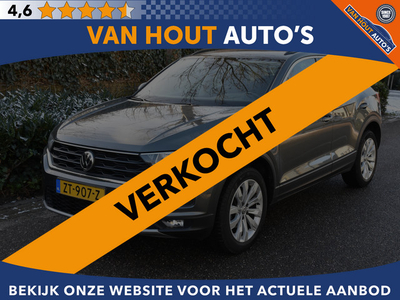 Volkswagen T-Roc 1.0 TSI Style | VERKOCHT