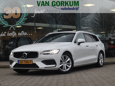 Volvo V60 Diesel