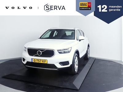 Volvo XC40 Benzine