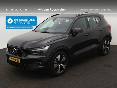 Volvo XC40 Benzine