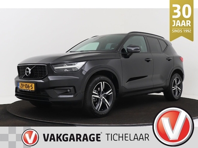 Volvo XC40 Benzine