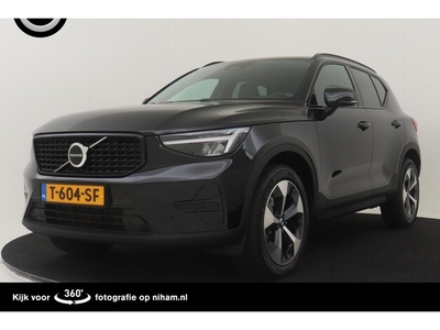 Volvo XC40 Benzine