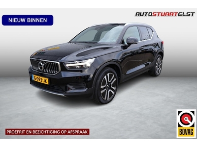 Volvo XC40 Benzine