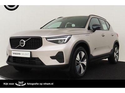 Volvo XC40 Benzine