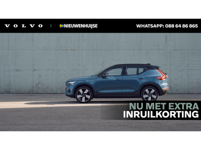 Volvo XC40 Extended Range Plus | EXTRA KORTING / INRUIL | direct leverbaar | 20