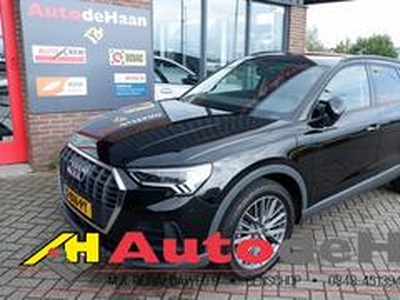 Audi Q3 35 TFSI ProL. Navi/Virtual/Clima/360Kamera/19