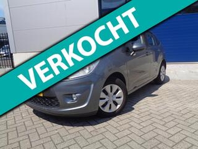 Citroen C3 1.4 Essentiel AIRCO! 154DKM NAP! DEALER ONDERHOUDEN!!