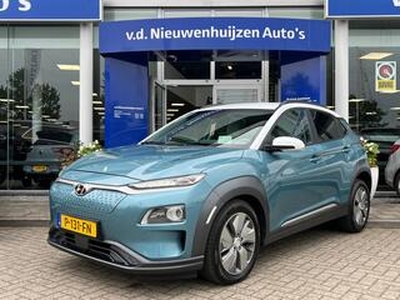 Hyundai Kona EV Premium 64 kWh | Leer | Camera | Adpt. Cruise | Info Bas: 0492-588982 Info Bas: 0492-588982 Whatsapp: 0492588988