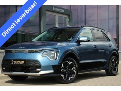 KIA e-Niro EV ExecutiveLine 64.8kWh | Vol Opties | Warmtepomp