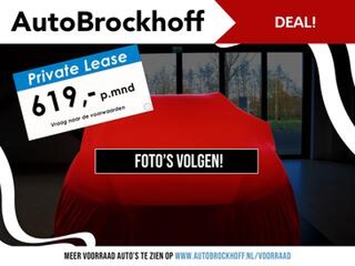 Nissan QASHQAI 1.3 MHEV Xtronic Tekna | Automaat | Panoramadak | Stoel, Stuur & Voorruitverwarming | 19 inch L.M. Velgen | 360 AVM | Head Up Display | Keyless Entry | PRIVATE LEASE USED