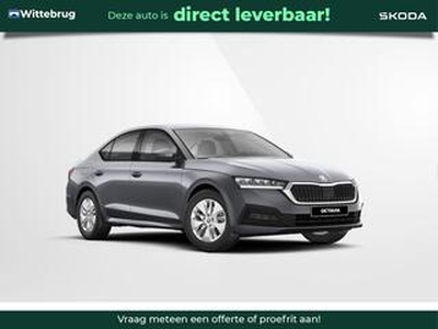 Skoda OCTAVIA 1.0 TSI Ambition