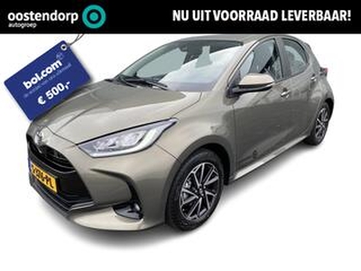 Toyota YARIS 1.5 VVT-i Dynamic | Navigatie | Apple CarPlay/Android auto | Achteruitrijcamera